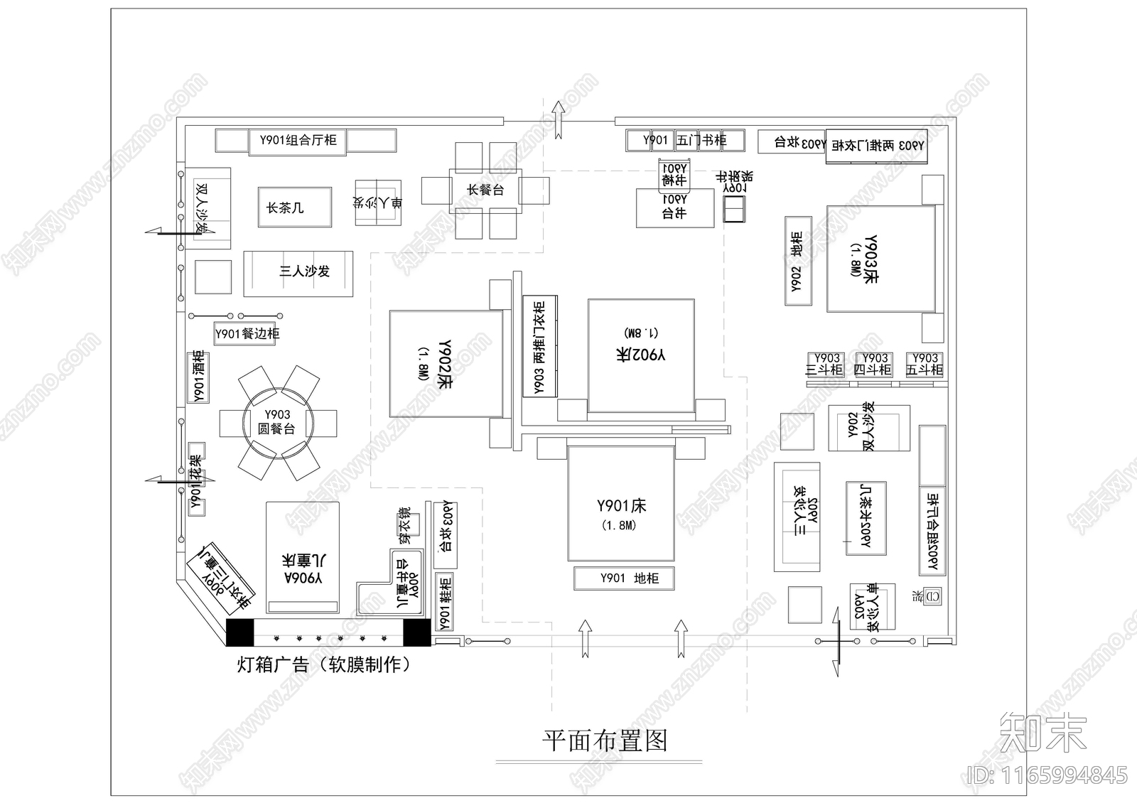 现代简约其他商业空间cad施工图下载【ID:1165994845】