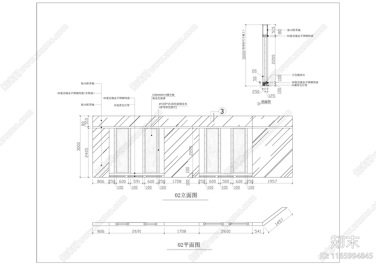 现代简约其他商业空间cad施工图下载【ID:1165994845】