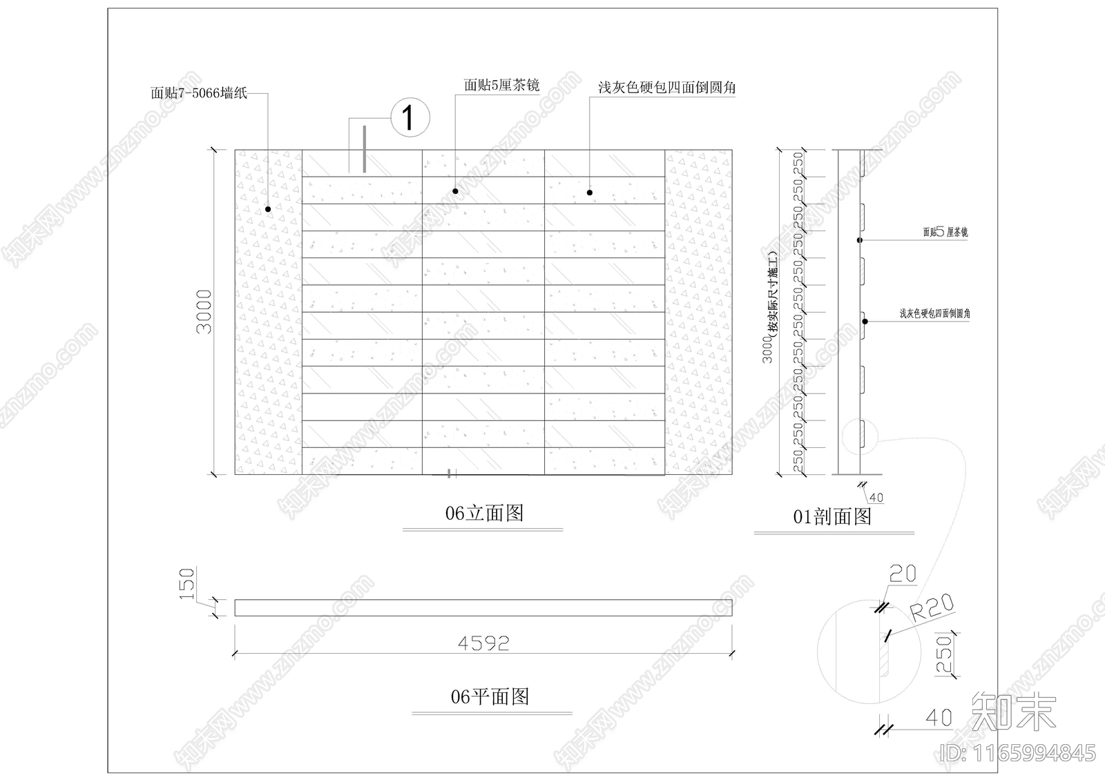 现代简约其他商业空间cad施工图下载【ID:1165994845】