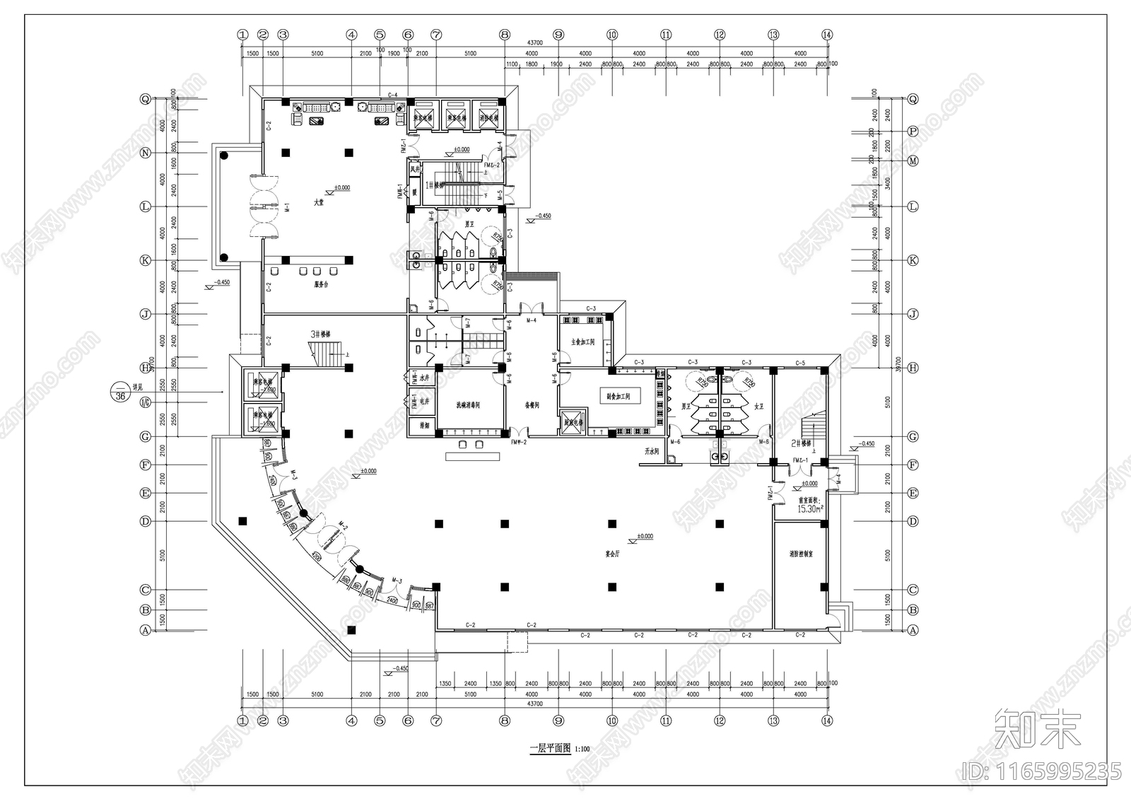 现代轻奢酒店建筑施工图下载【ID:1165995235】