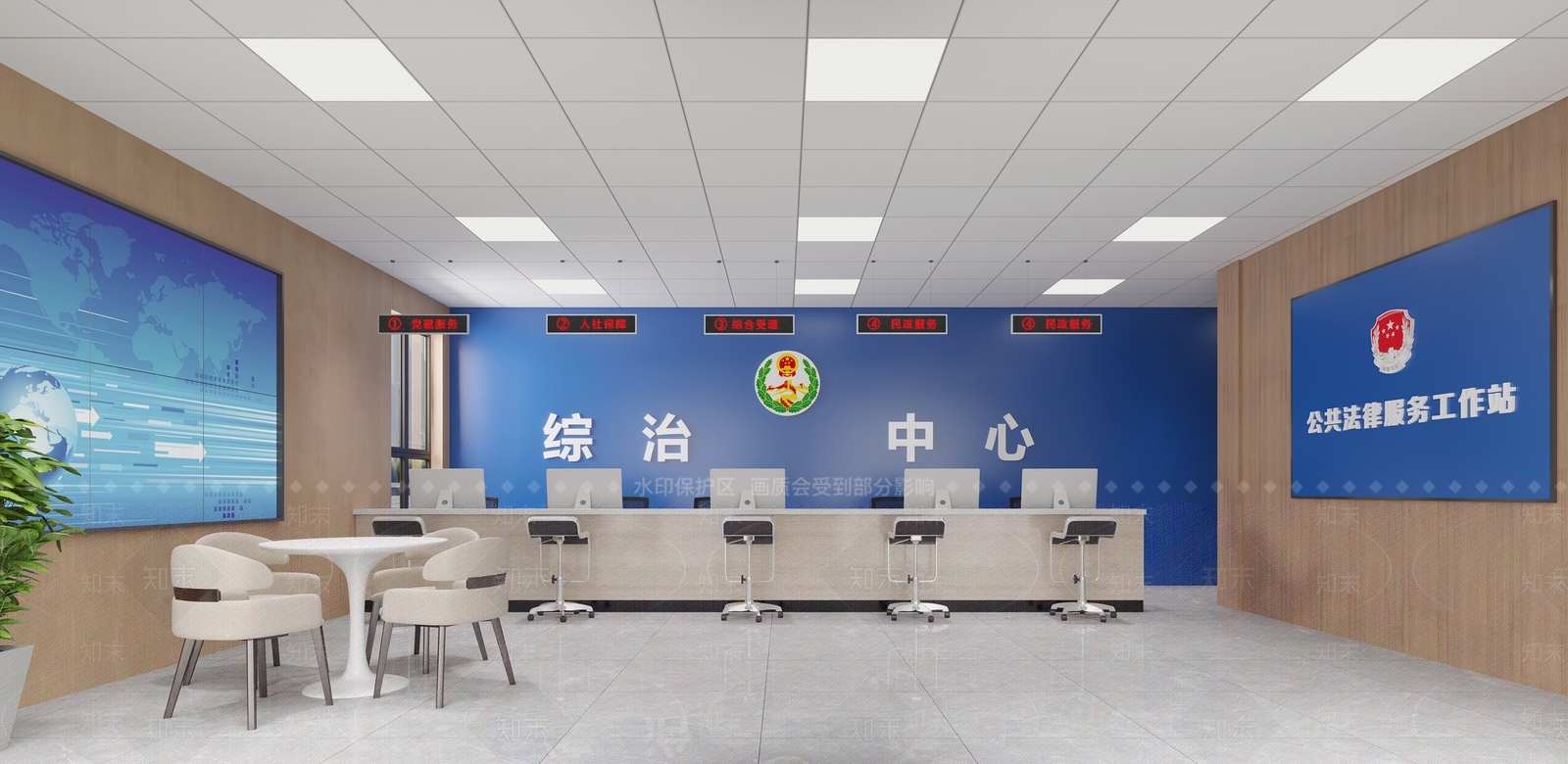 办事大厅SU模型下载【ID:1165995840】