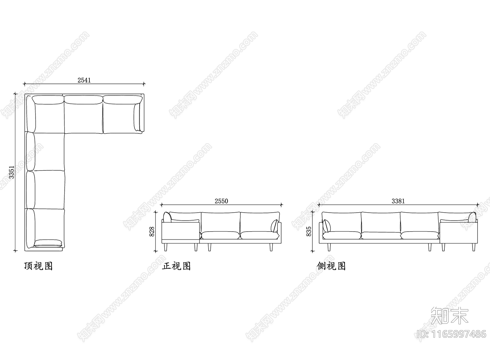 现代沙发施工图下载【ID:1165997486】
