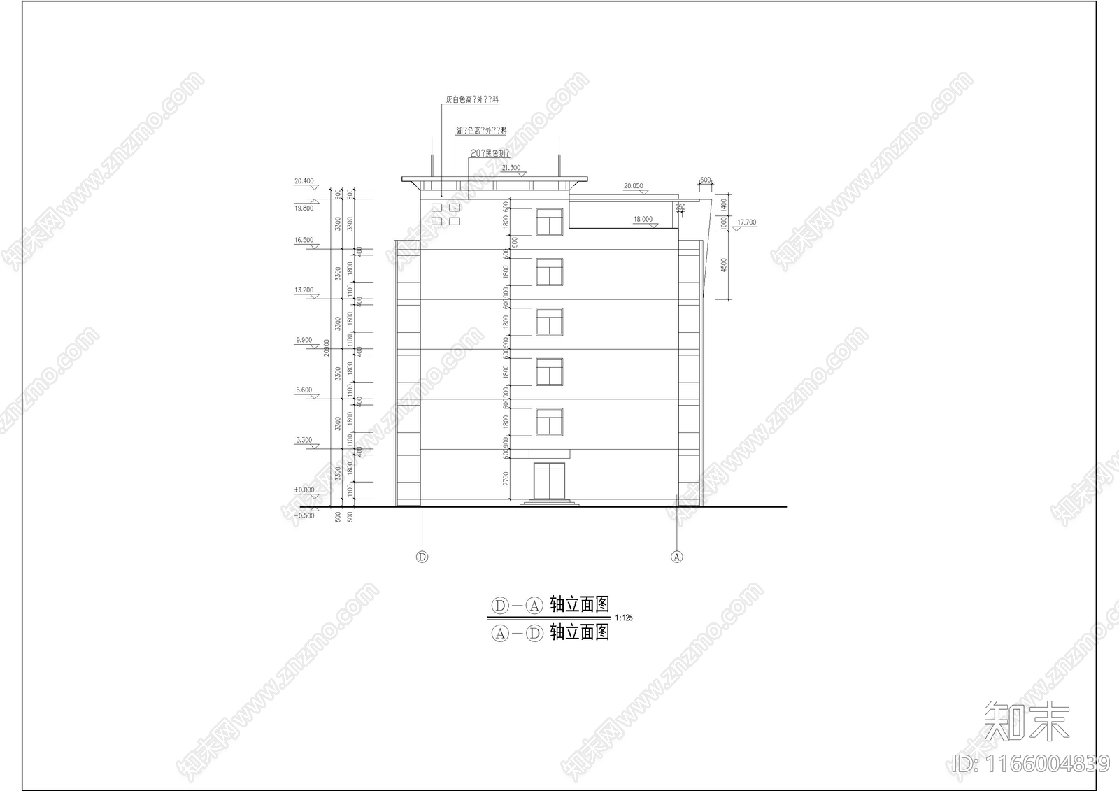 现代学校建筑cad施工图下载【ID:1166004839】