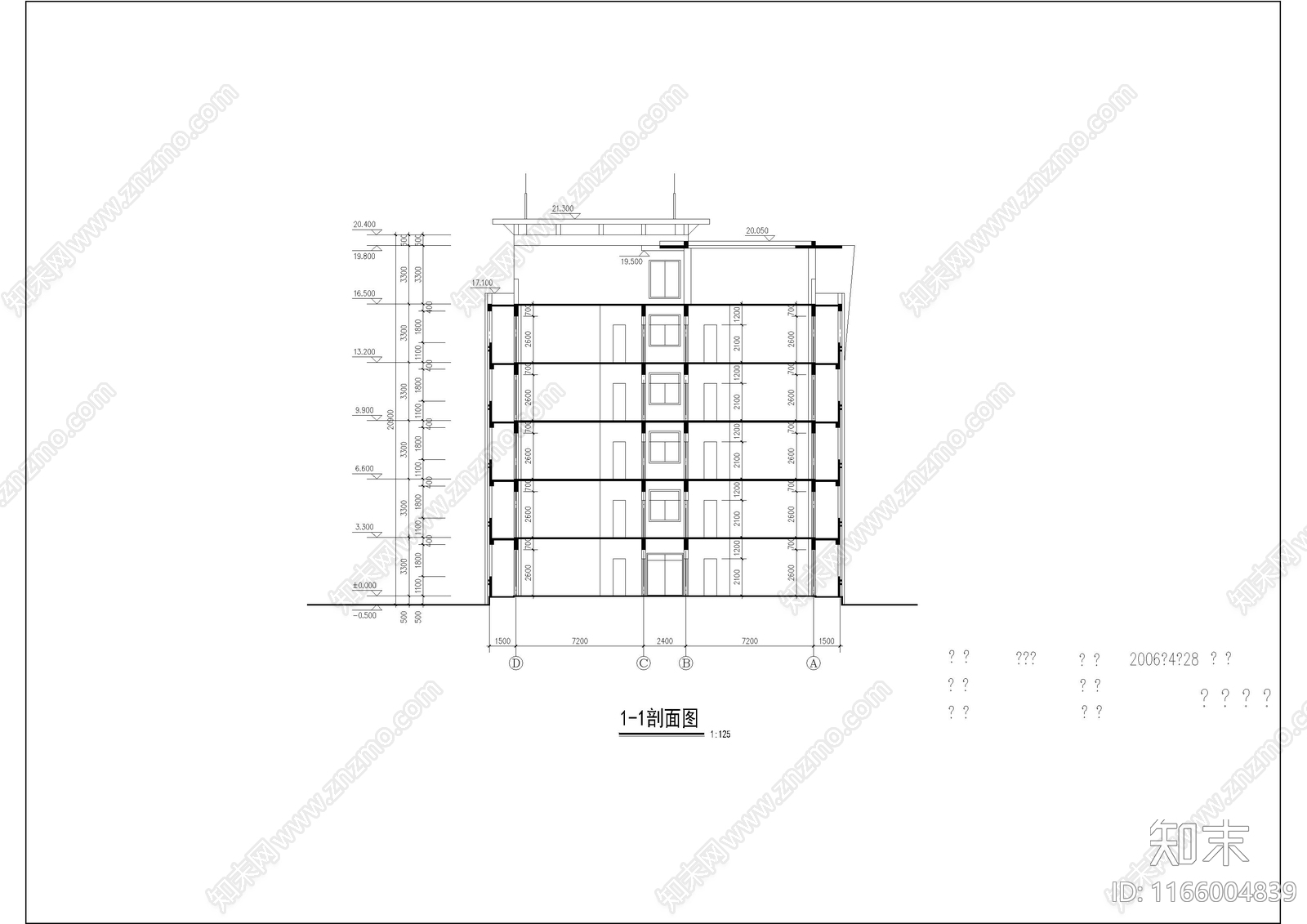 现代学校建筑cad施工图下载【ID:1166004839】