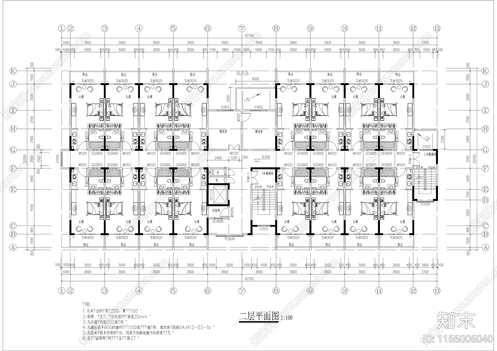 现代住宅楼建筑施工图下载【ID:1166006040】