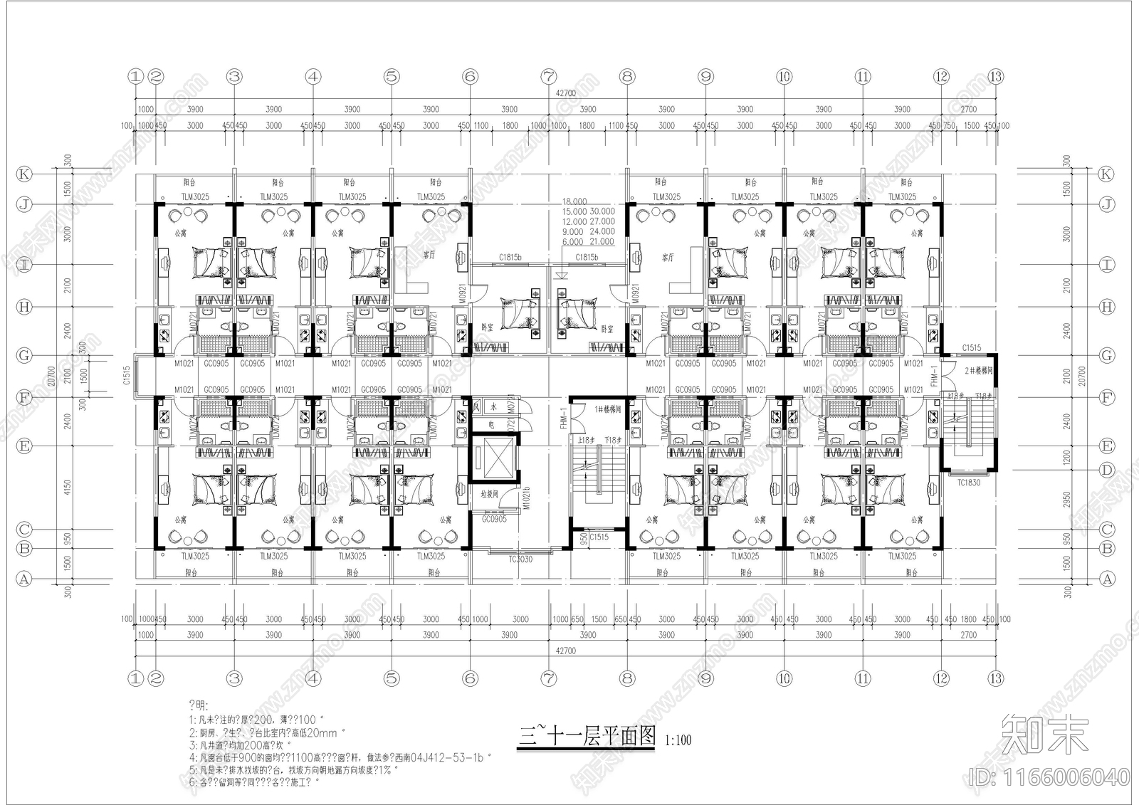 现代住宅楼建筑施工图下载【ID:1166006040】