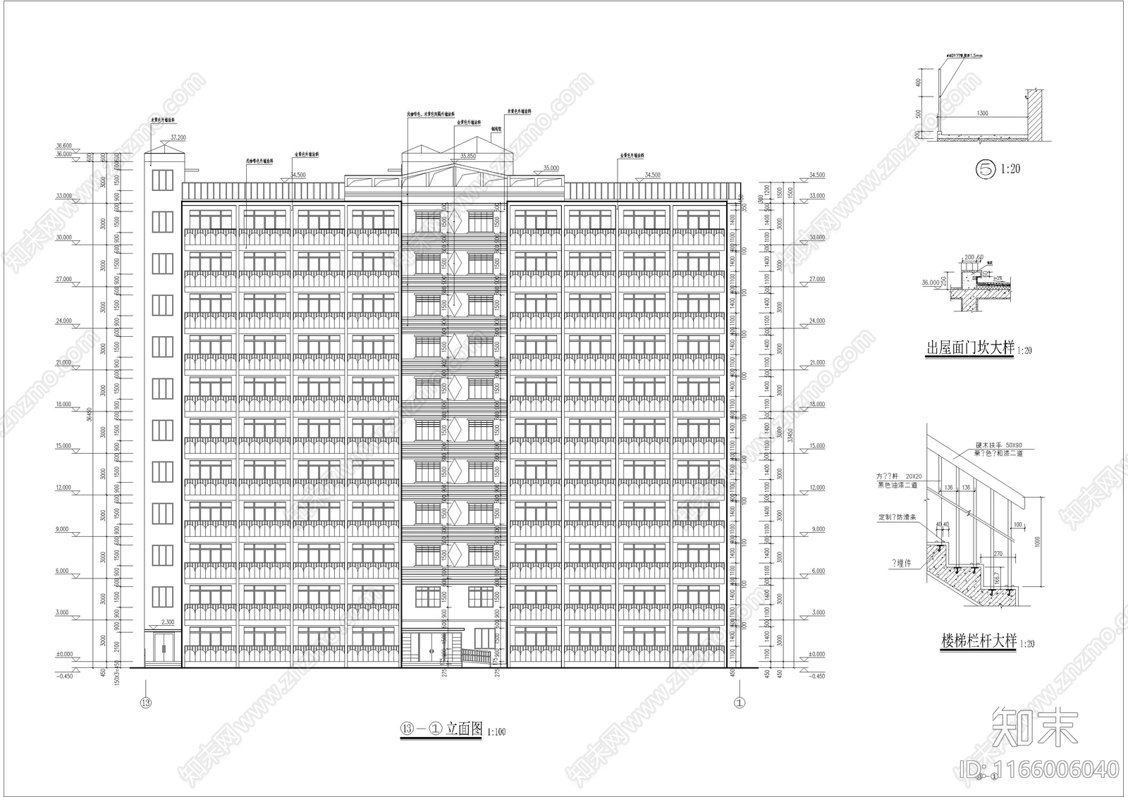 现代住宅楼建筑施工图下载【ID:1166006040】