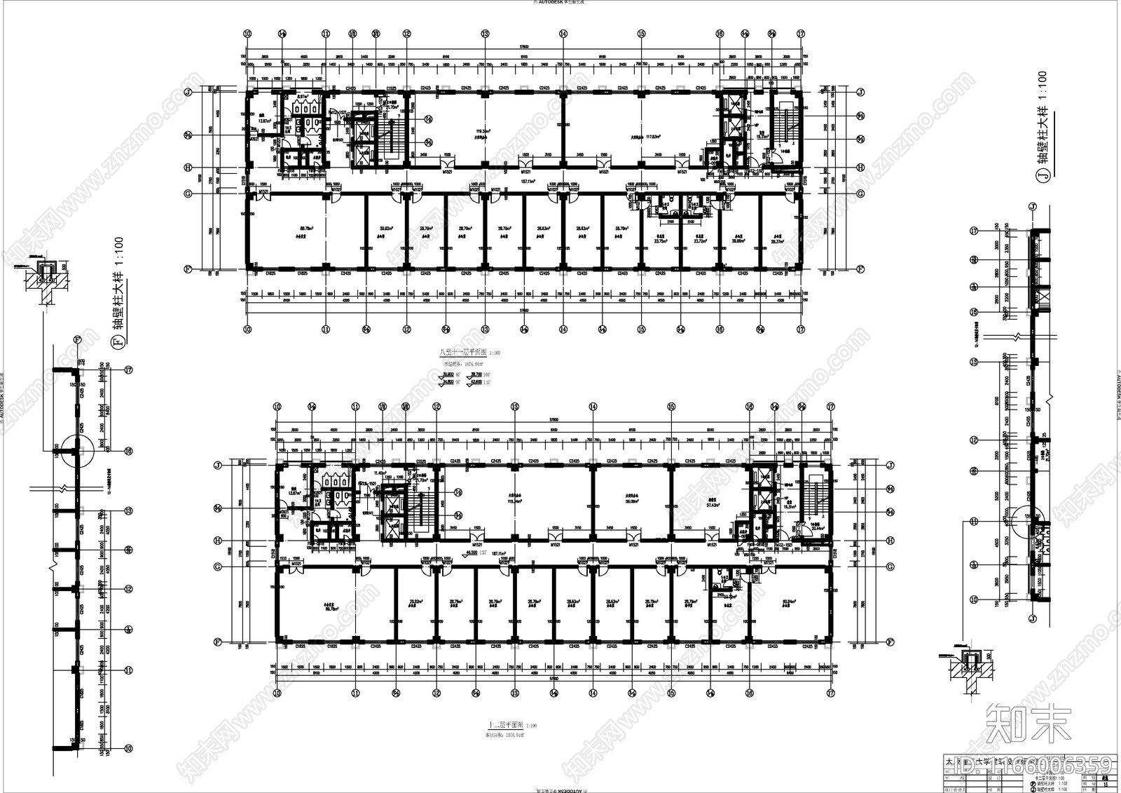 现代办公楼建筑cad施工图下载【ID:1166006359】