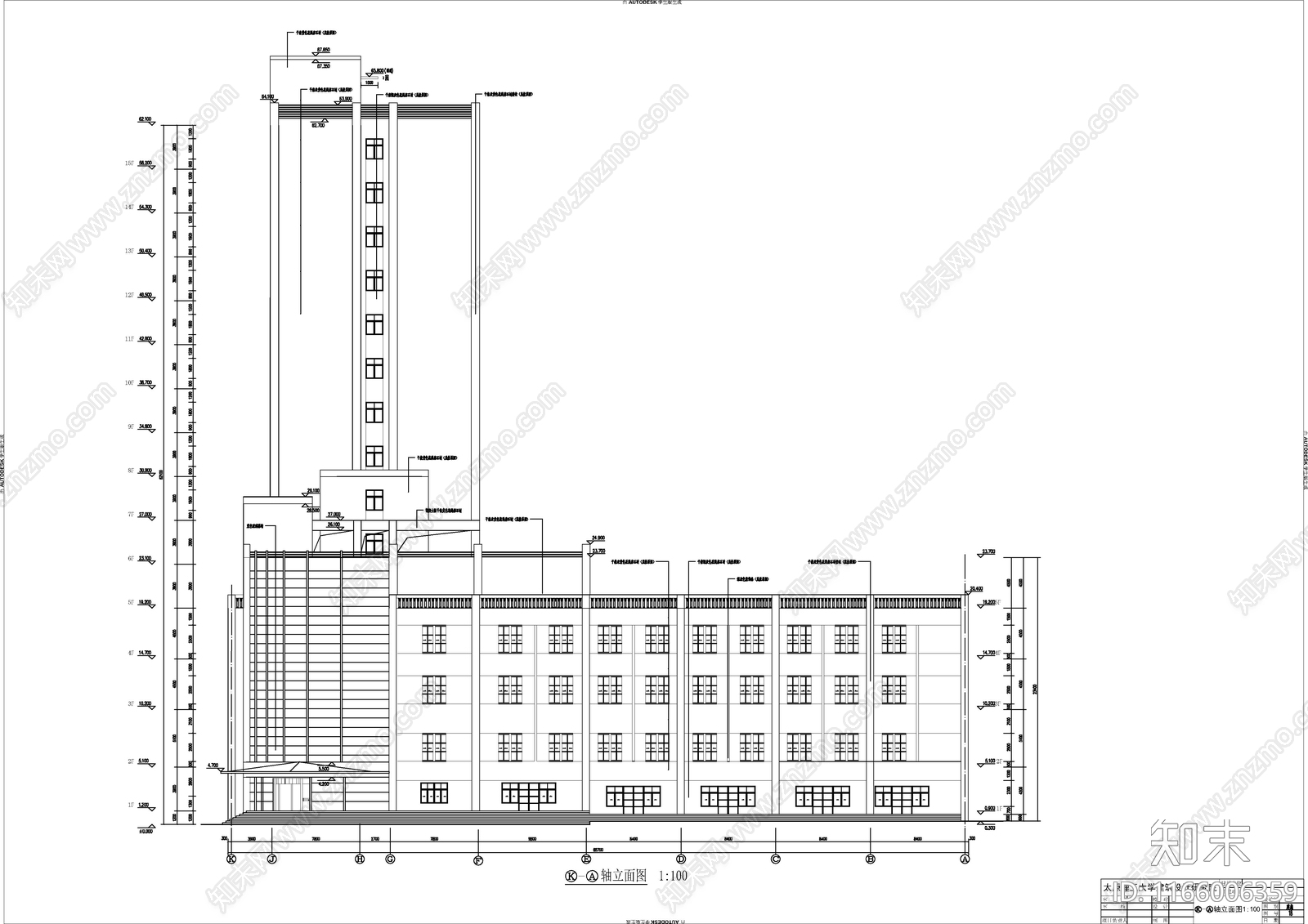 现代办公楼建筑cad施工图下载【ID:1166006359】