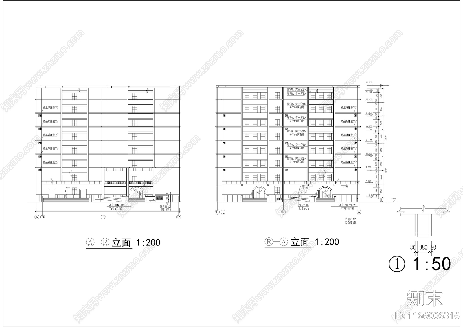 现代学校建筑cad施工图下载【ID:1166006316】