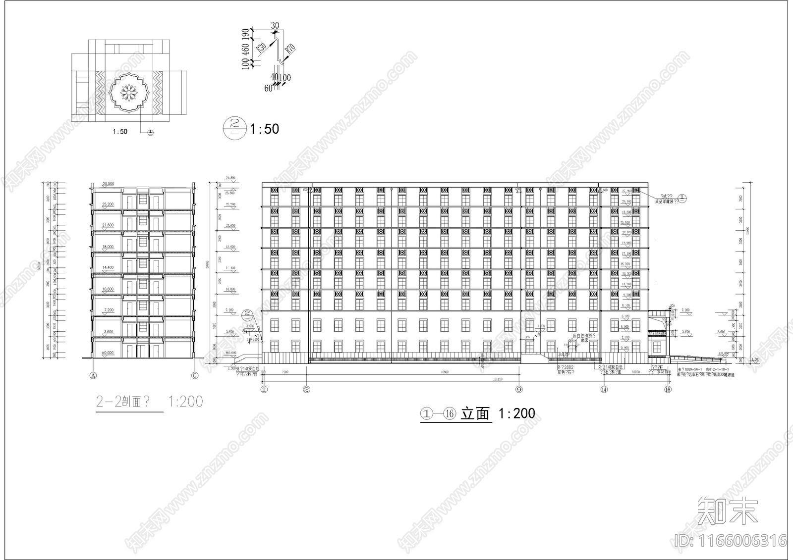 现代学校建筑cad施工图下载【ID:1166006316】