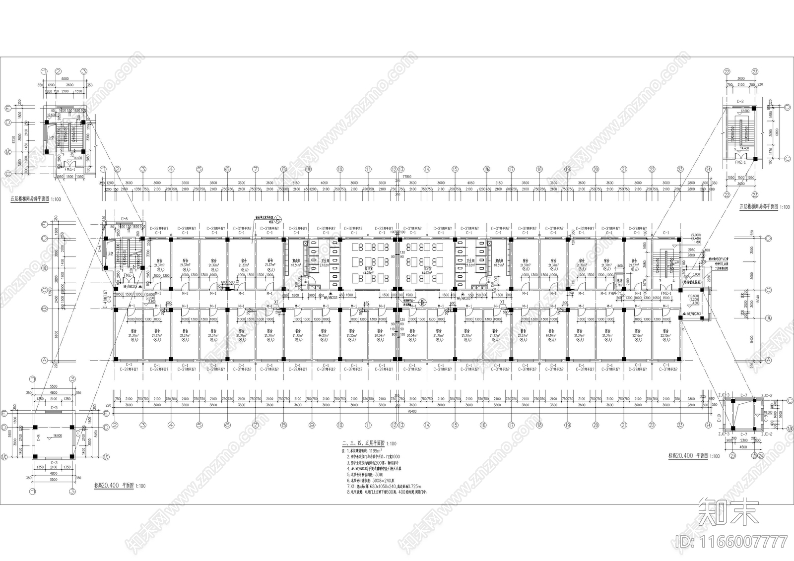现代学校建筑cad施工图下载【ID:1166007777】