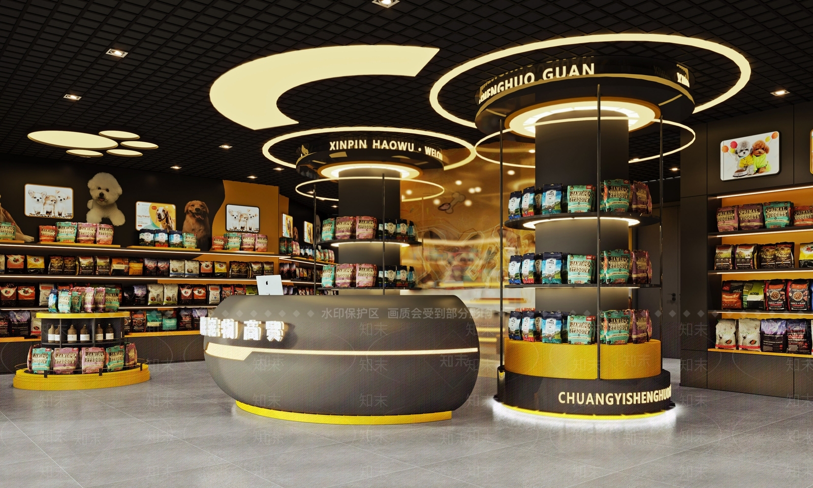 现代宠物店3D模型下载【ID:1214654915】