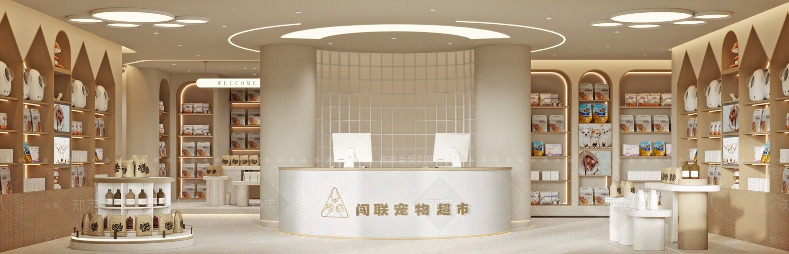 现代其他娱乐空间3D模型下载【ID:1166008731】