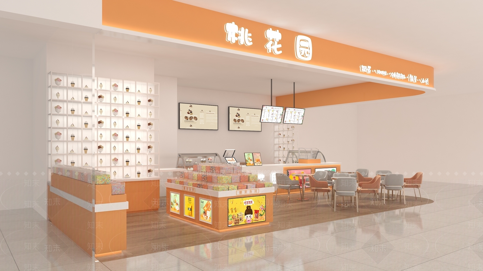 现代甜品面包店3D模型下载【ID:1166009311】