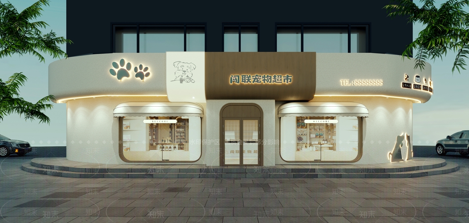 现代其他娱乐空间3D模型下载【ID:1166009368】_知末3d模型网