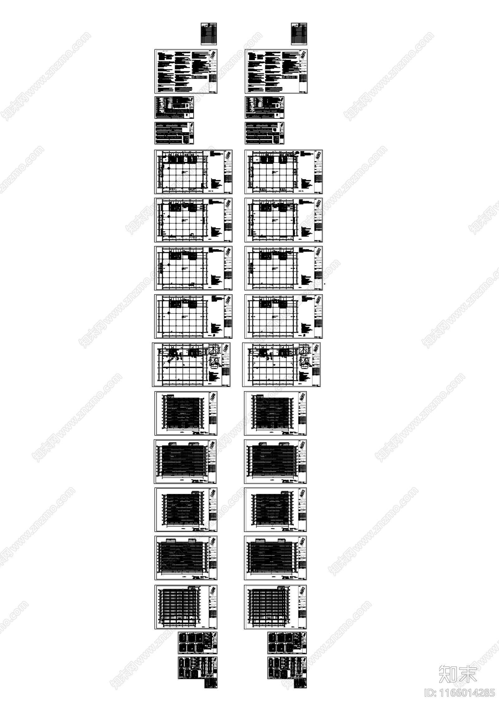 现代厂房cad施工图下载【ID:1166014285】