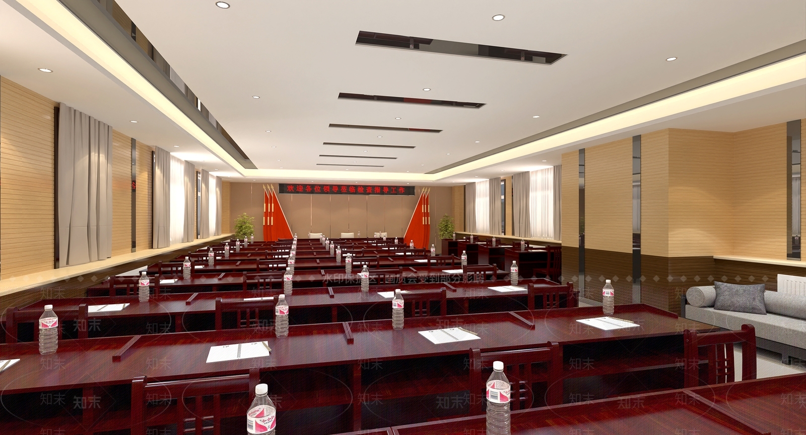 现代会议室3D模型下载【ID:1166015696】