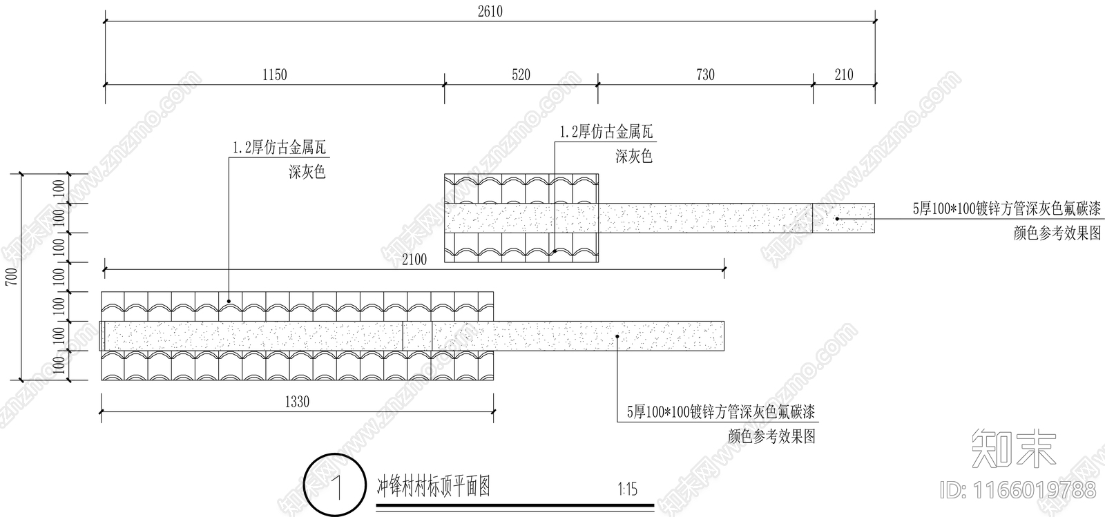 现代新中式宣传栏节点施工图下载【ID:1166019788】