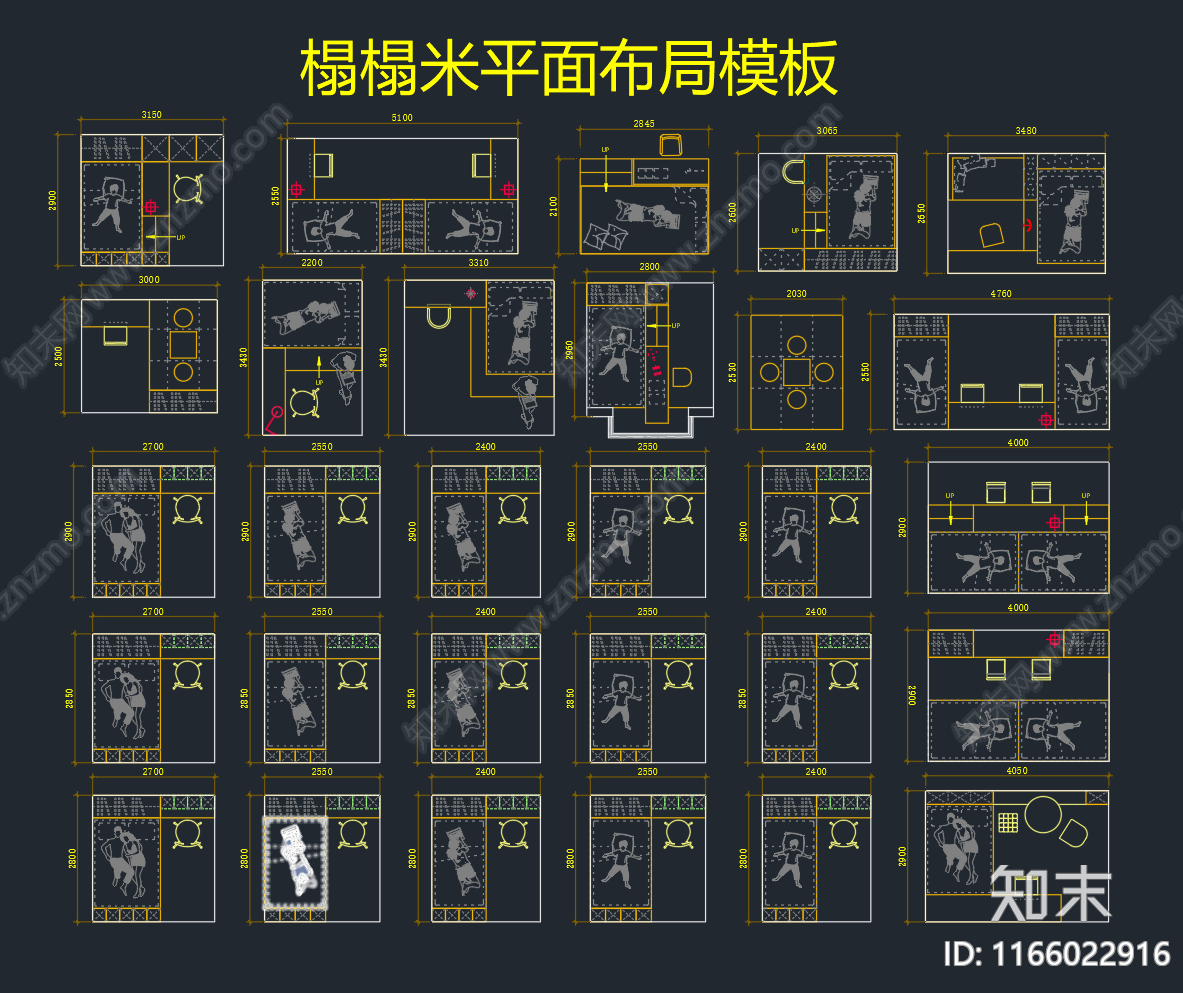 家装图库施工图下载【ID:1166022916】