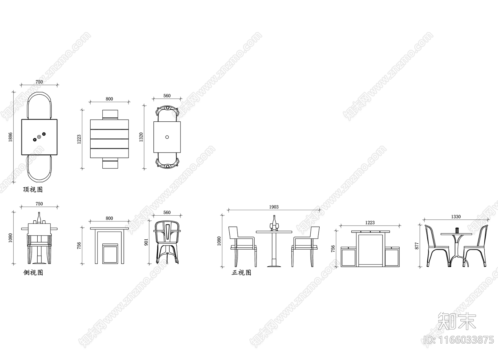 现代桌椅施工图下载【ID:1166033875】