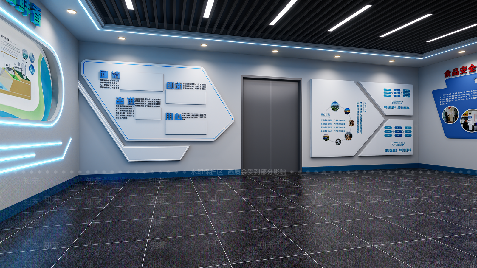 现代其他商业空间3D模型下载【ID:1166036813】