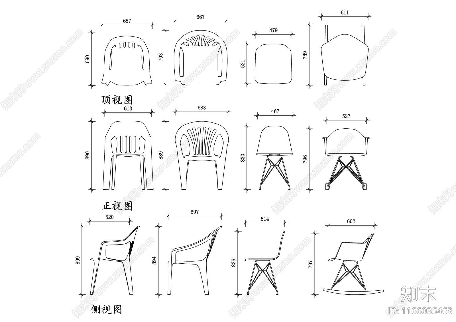 现代桌椅施工图下载【ID:1166035463】