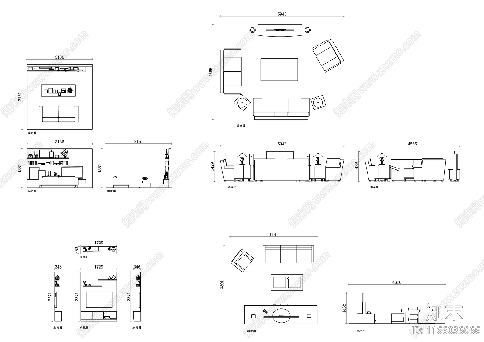 现代沙发施工图下载【ID:1166036066】