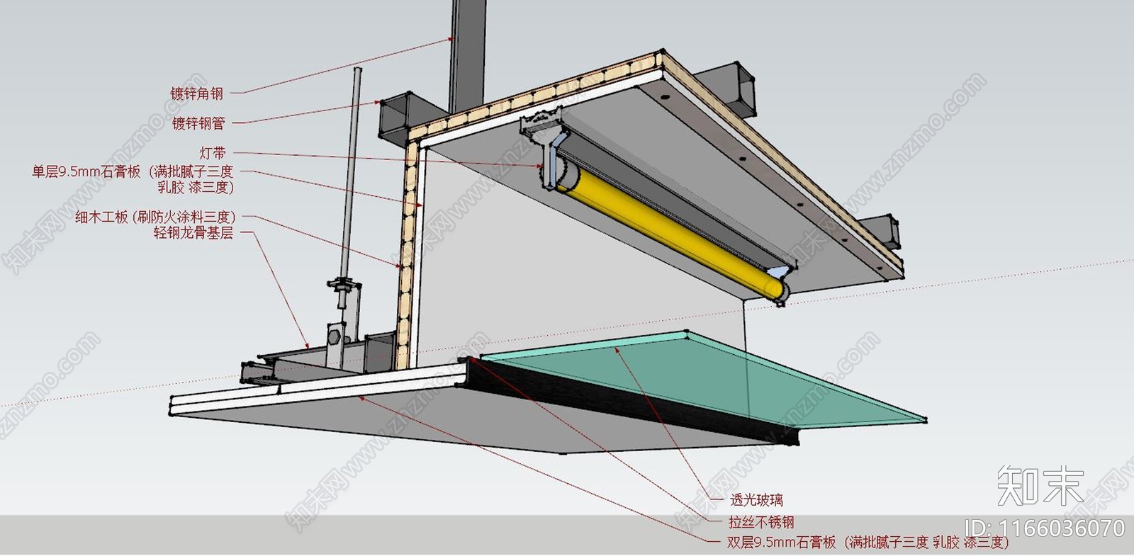 现代小公建SU模型下载【ID:1166036070】