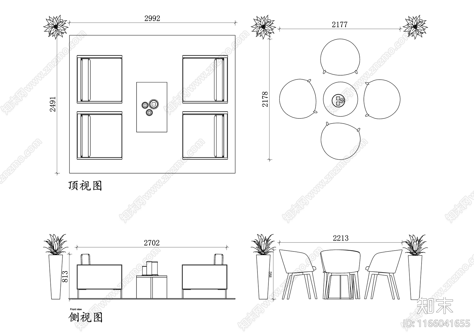 现代桌椅施工图下载【ID:1166041655】