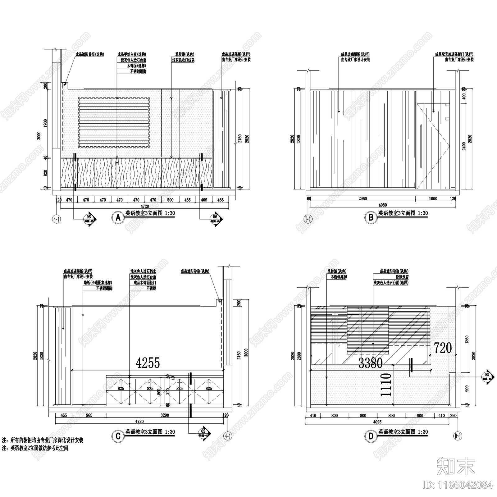 现代培训中心cad施工图下载【ID:1166042084】