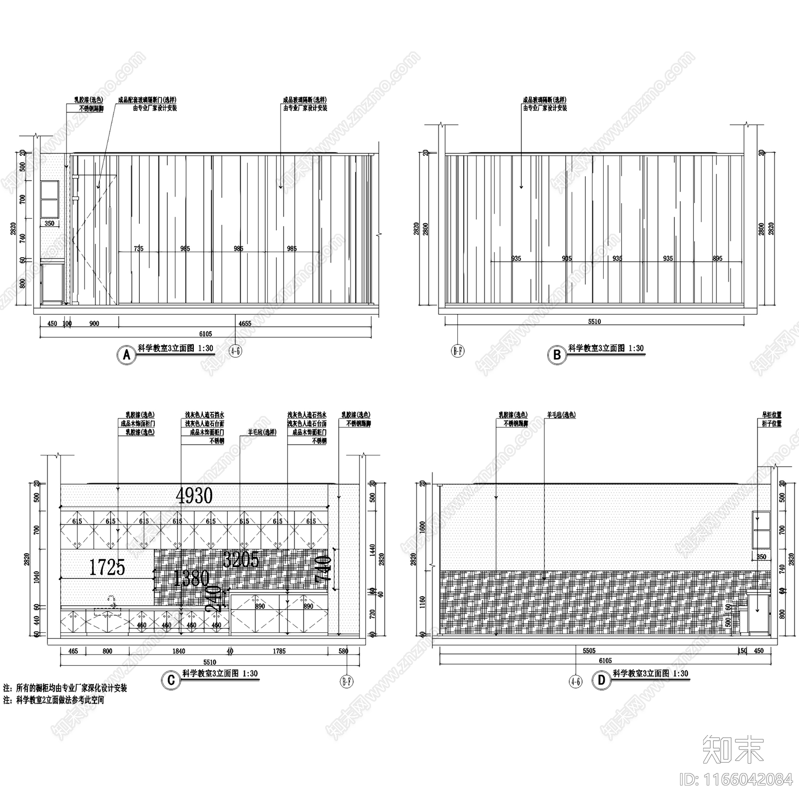 现代培训中心cad施工图下载【ID:1166042084】