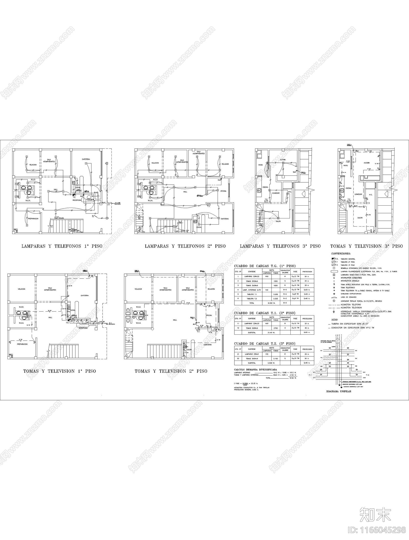 现代住宅楼建筑施工图下载【ID:1166045298】