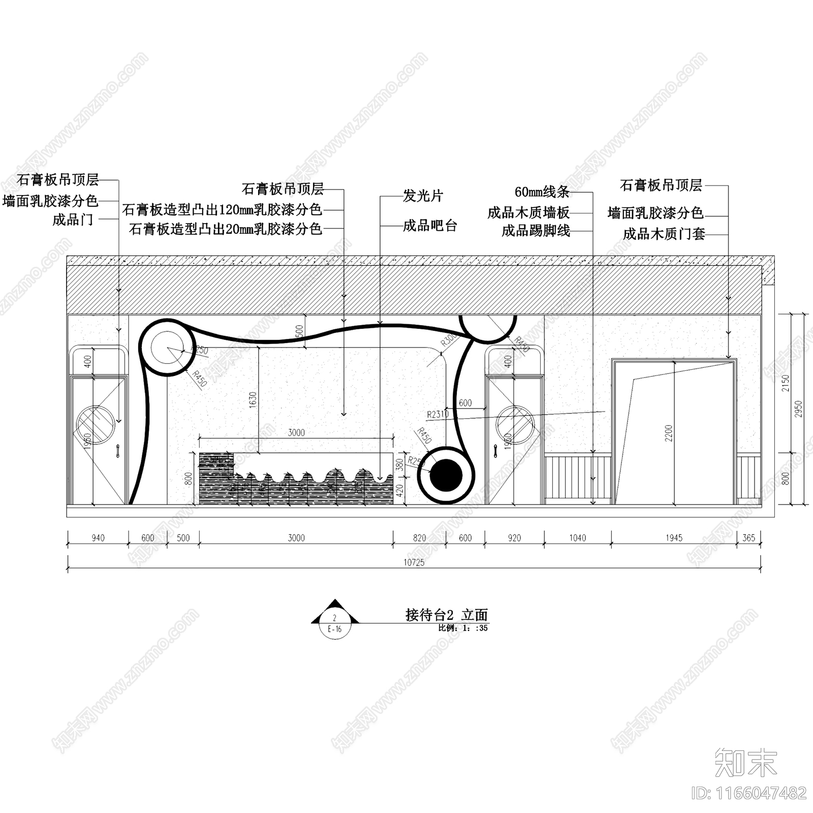现代幼儿园cad施工图下载【ID:1166047482】