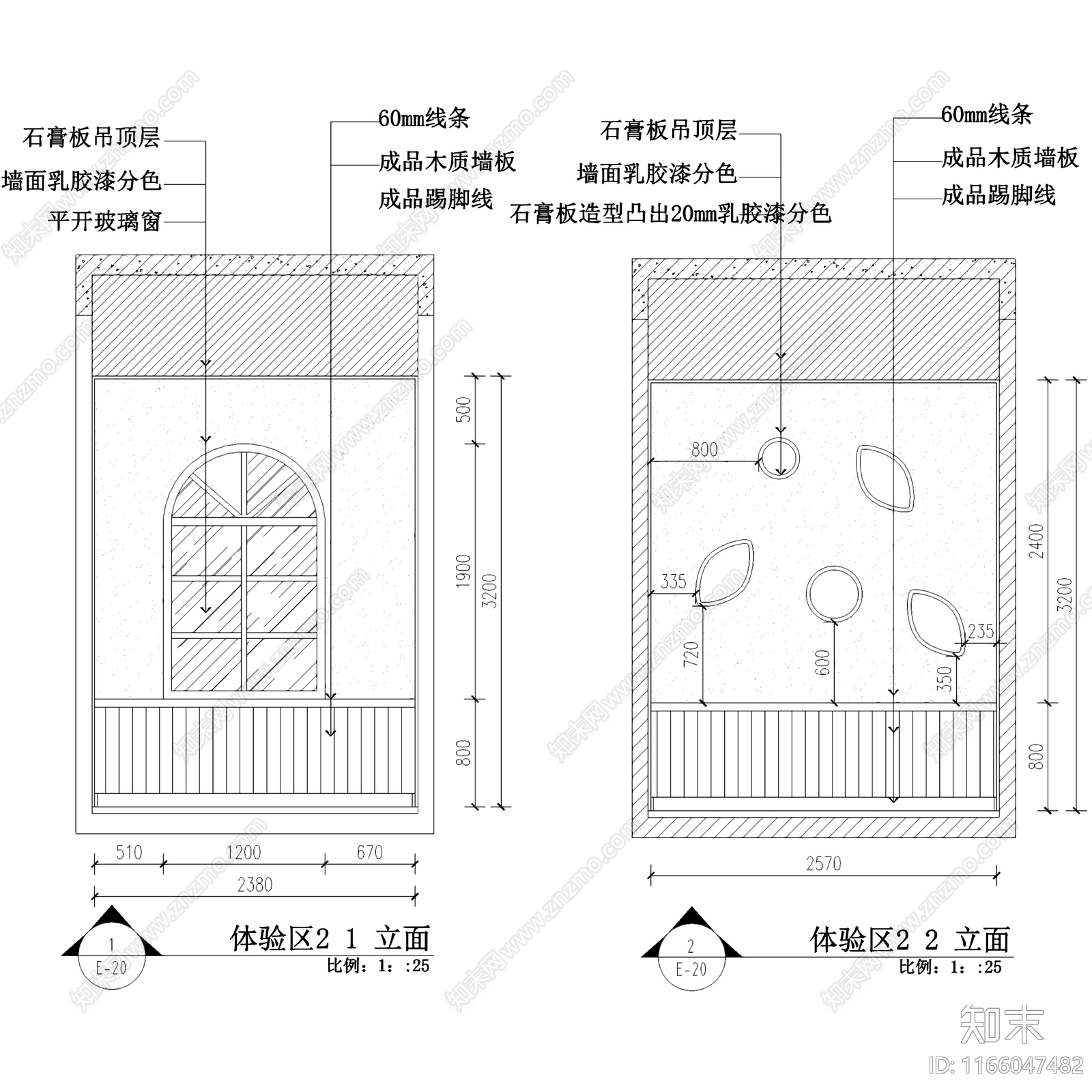 现代幼儿园cad施工图下载【ID:1166047482】