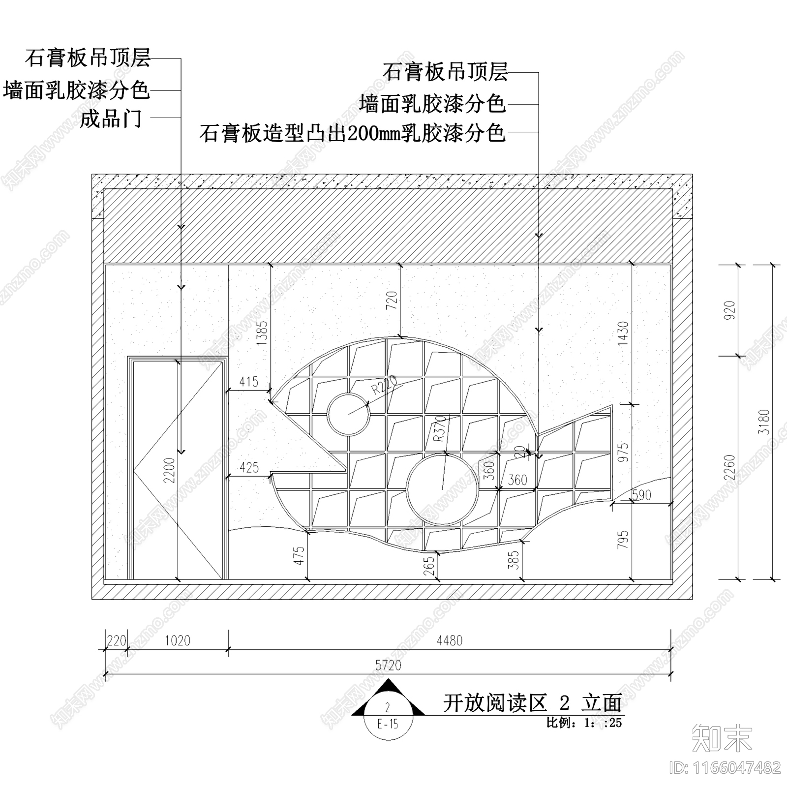 现代幼儿园cad施工图下载【ID:1166047482】