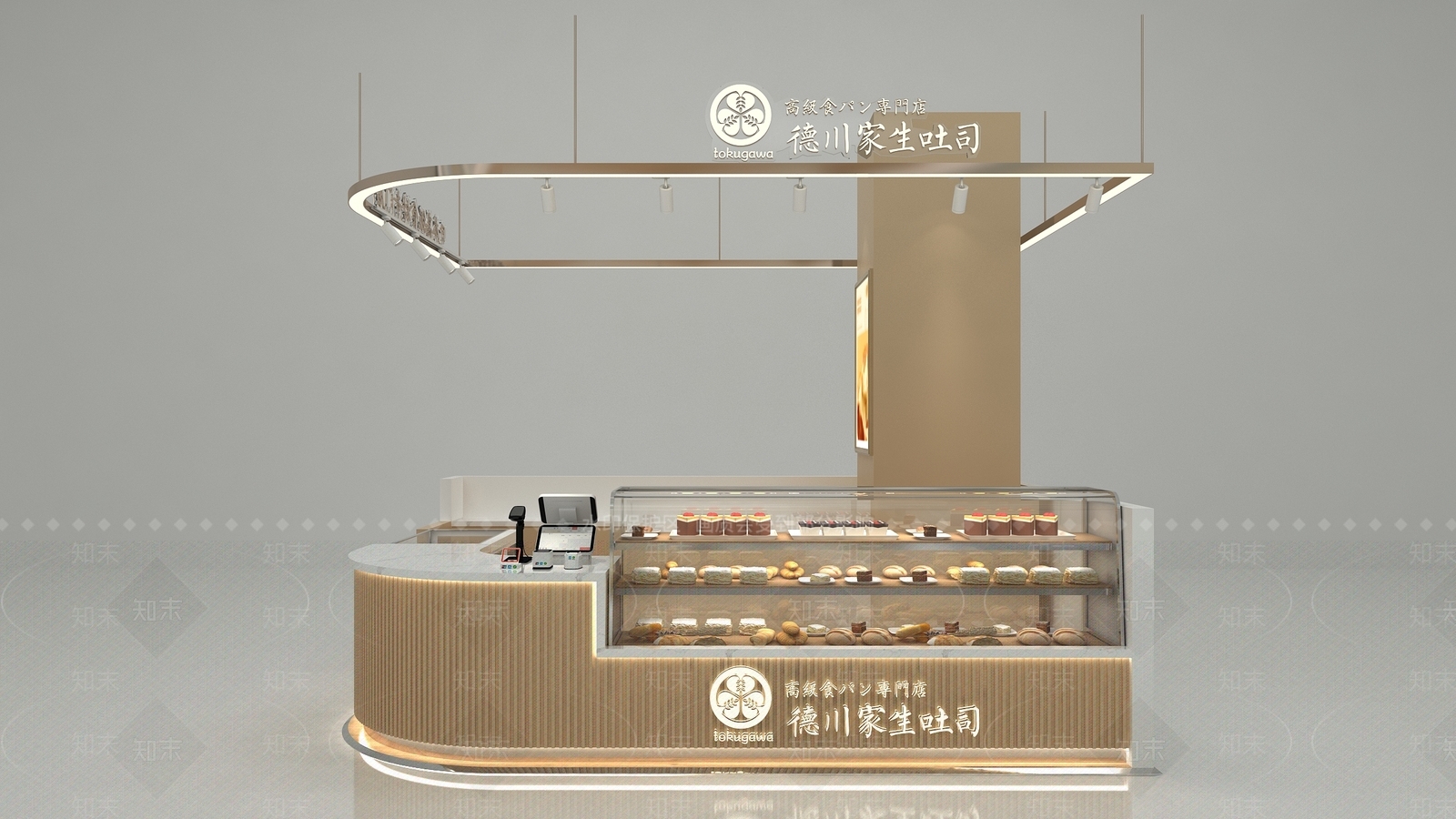 现代甜品面包店3D模型下载【ID:1166059797】