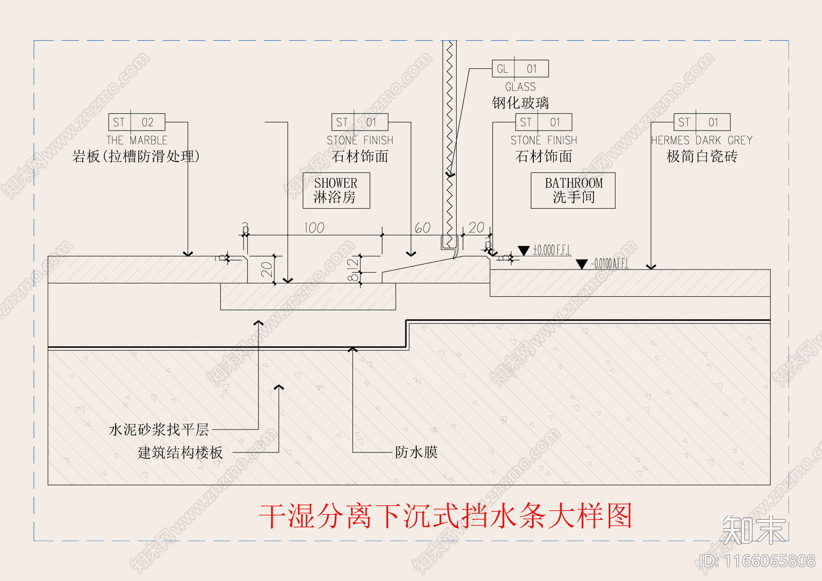 极简地面节点施工图下载【ID:1166065808】