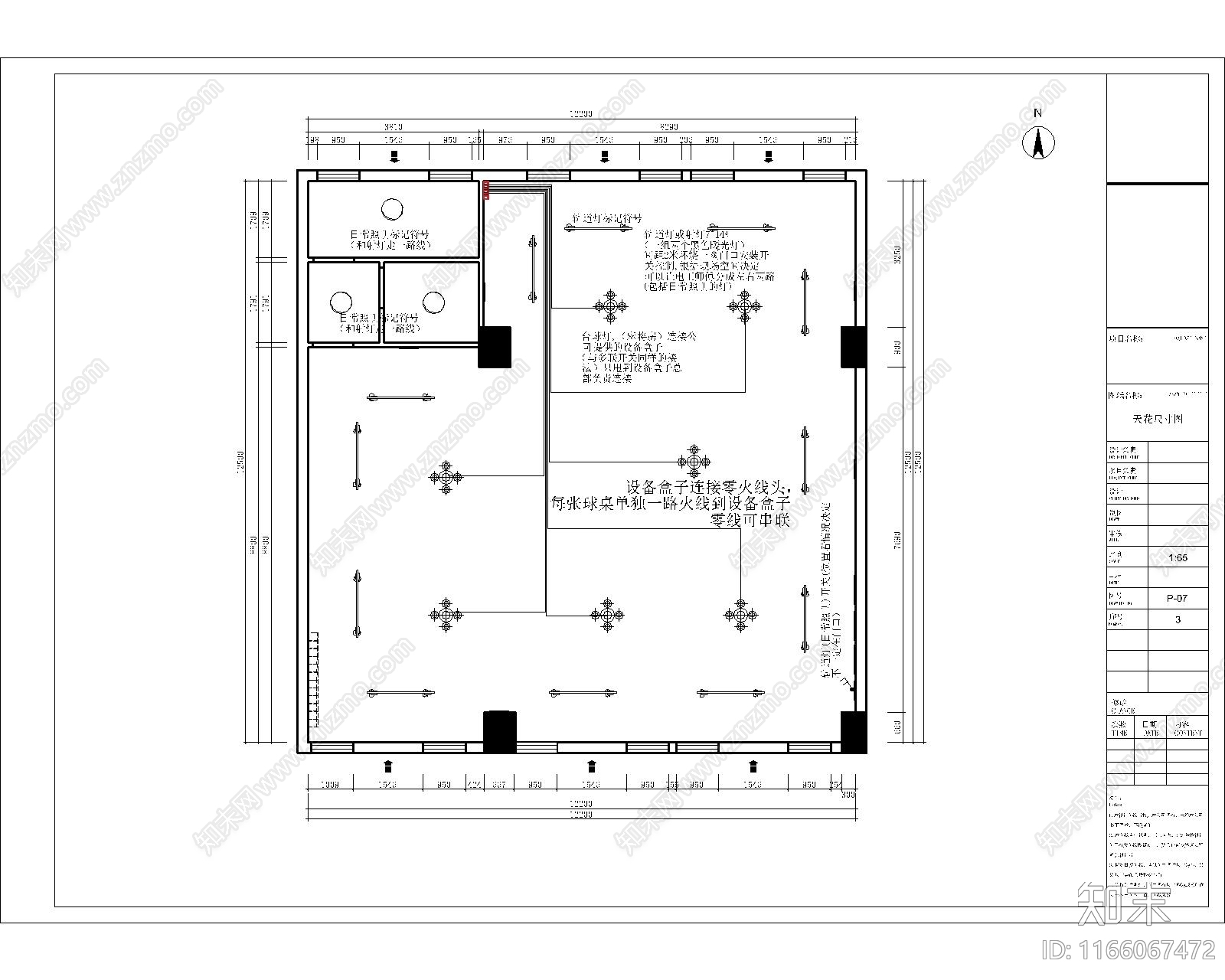 现代极简台球厅施工图下载【ID:1166067472】