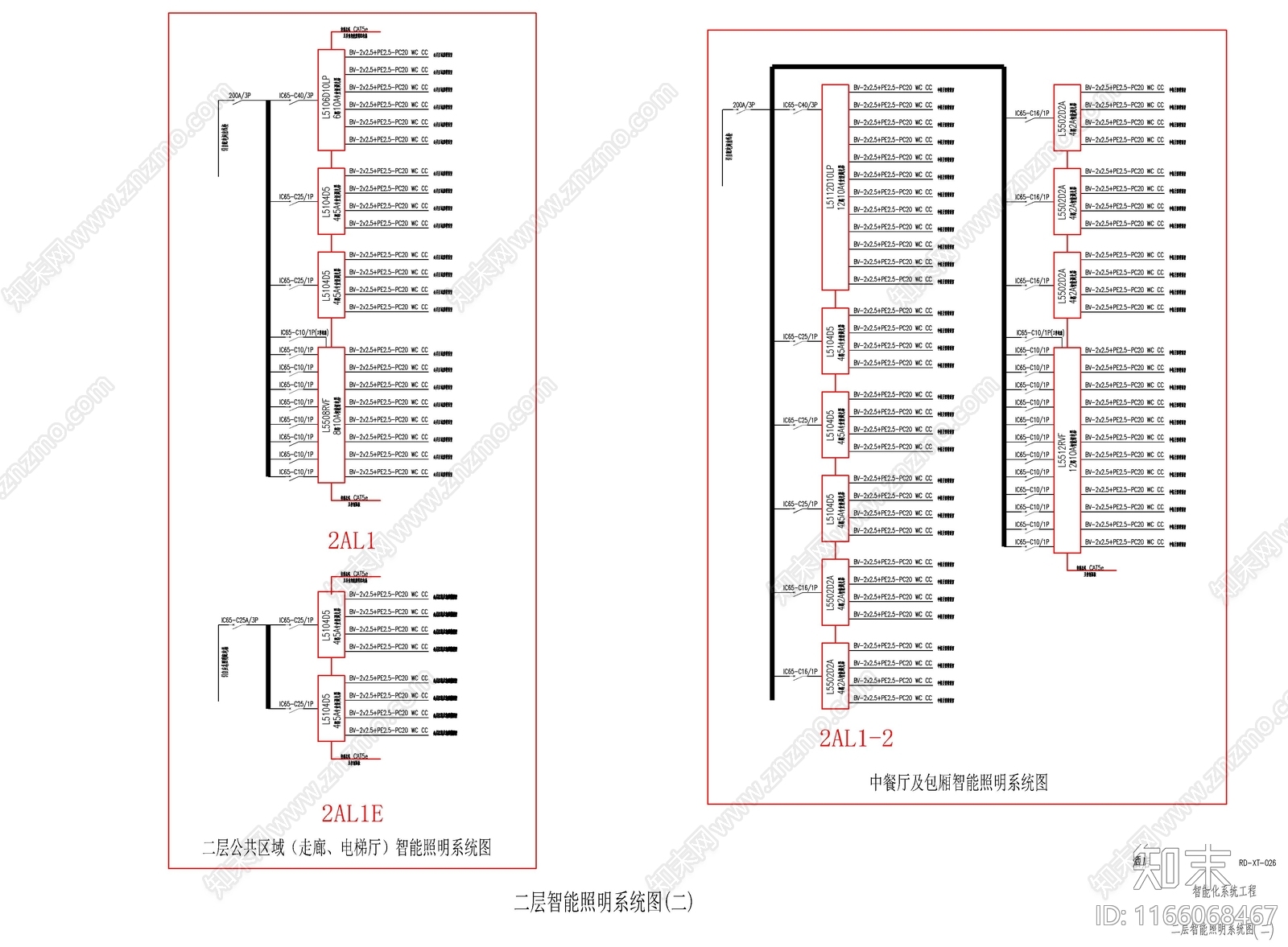 电气节点cad施工图下载【ID:1166068467】