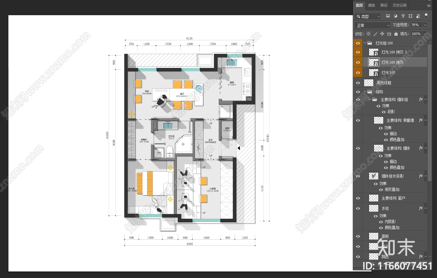 整体家装空间施工图下载【ID:1166077451】