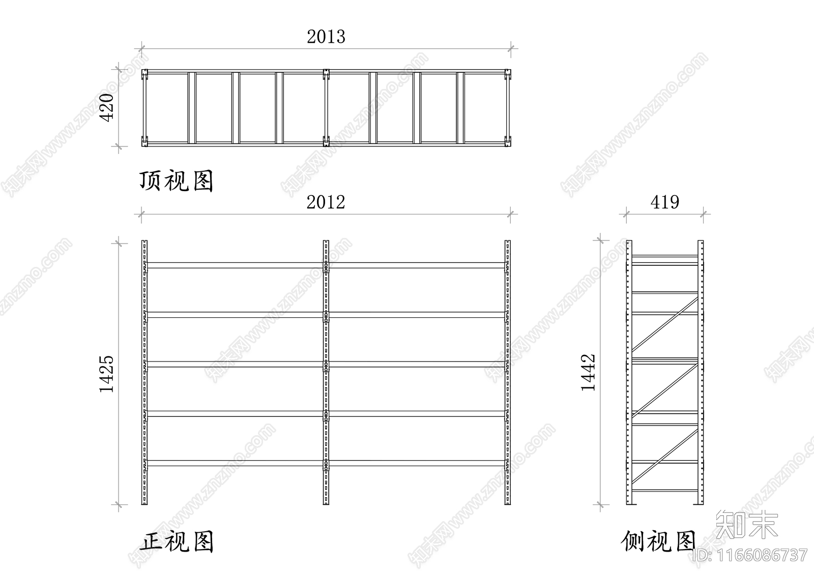 钢结构cad施工图下载【ID:1166086737】