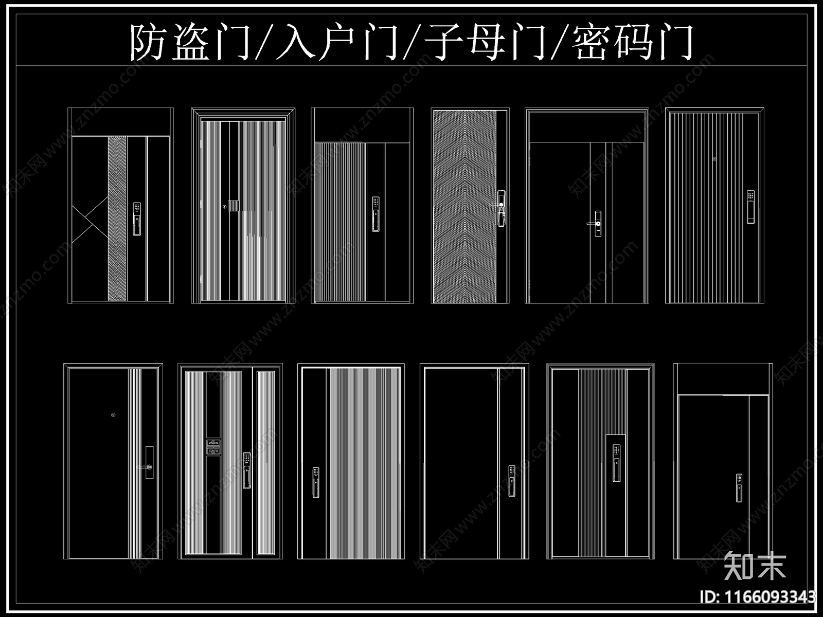 现代门cad施工图下载【ID:1166093343】