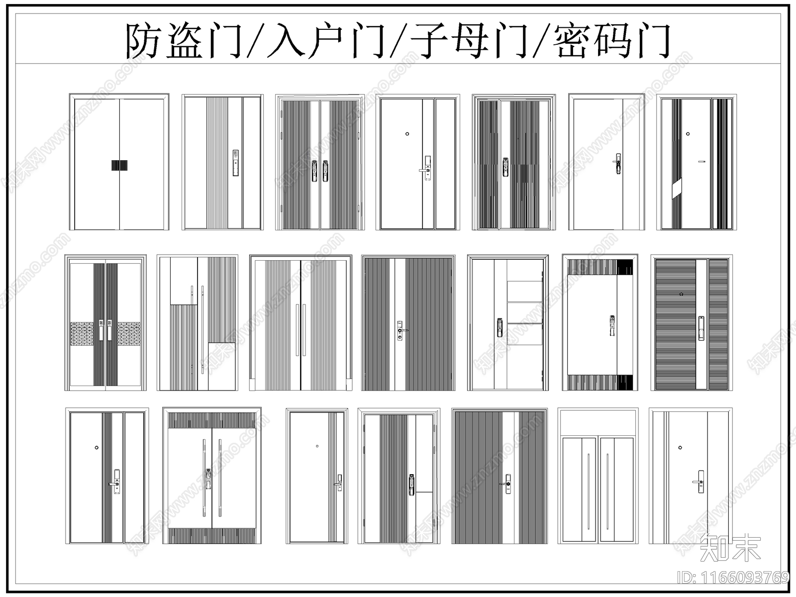 现代门cad施工图下载【ID:1166093769】