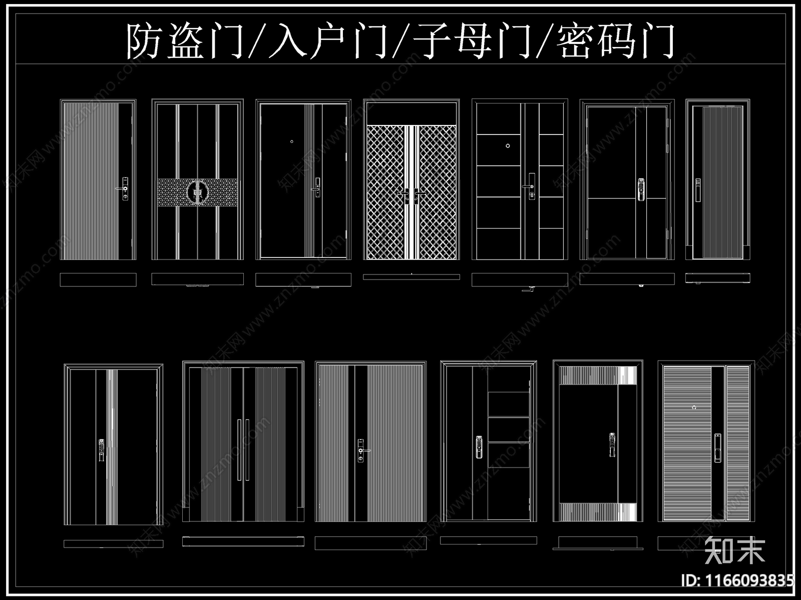 现代门cad施工图下载【ID:1166093835】