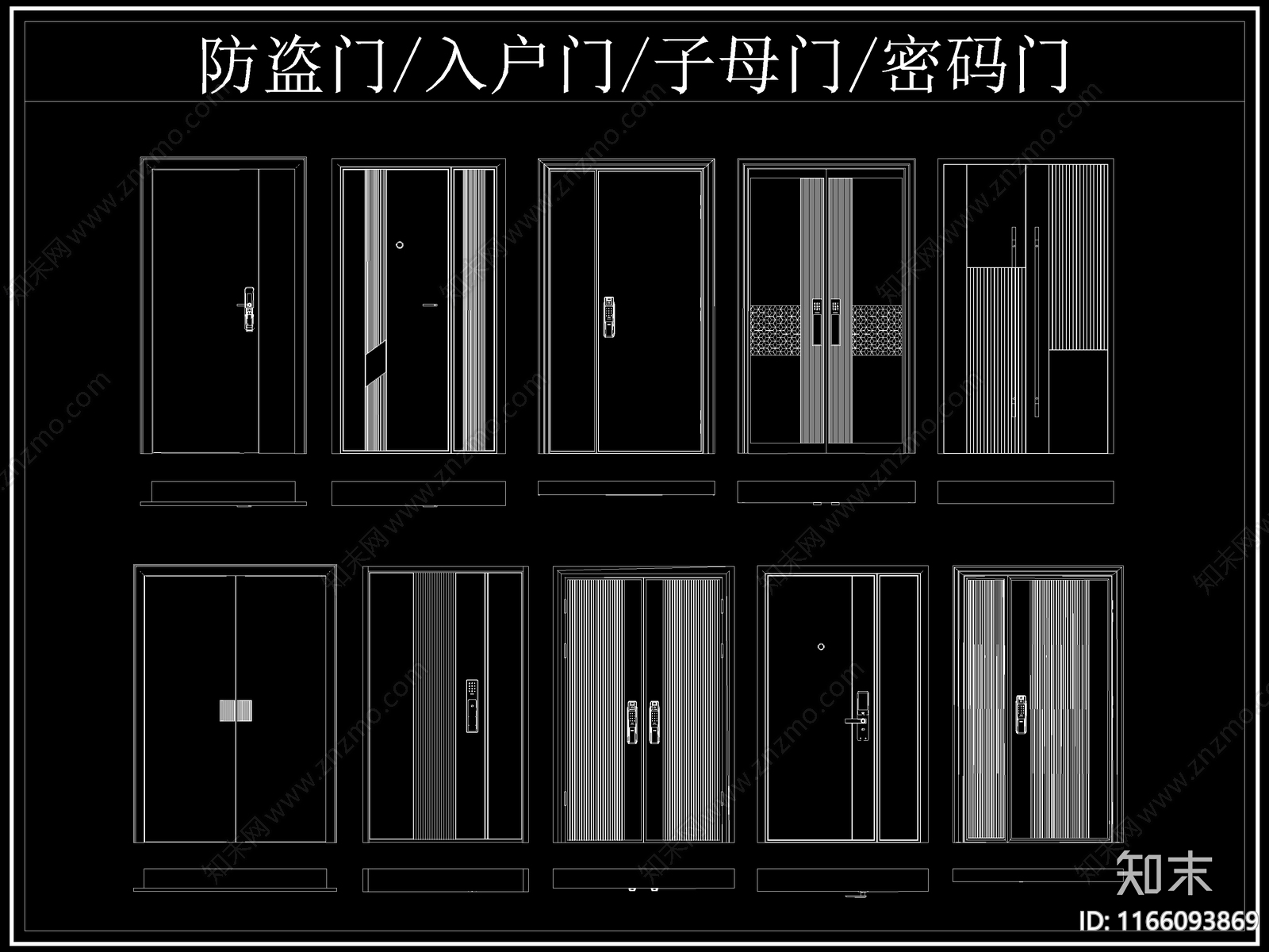 现代门cad施工图下载【ID:1166093869】