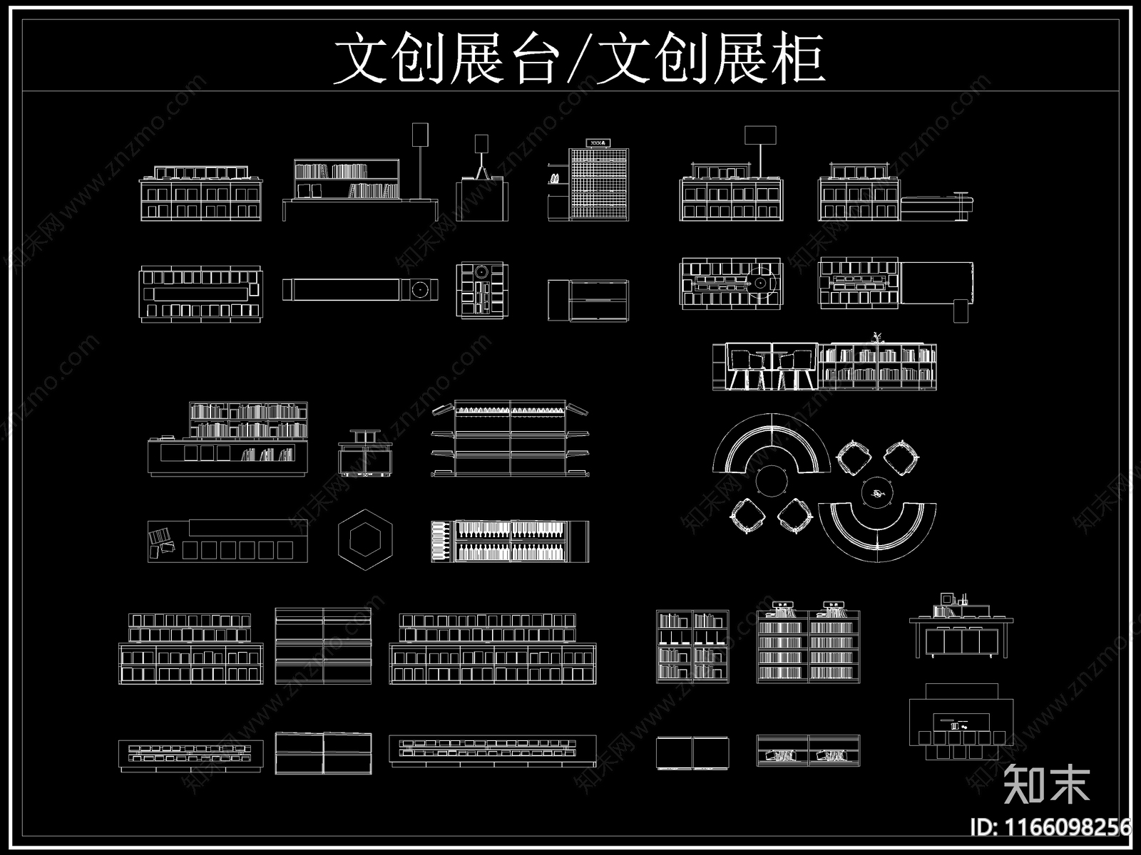 现代柜子cad施工图下载【ID:1166098256】