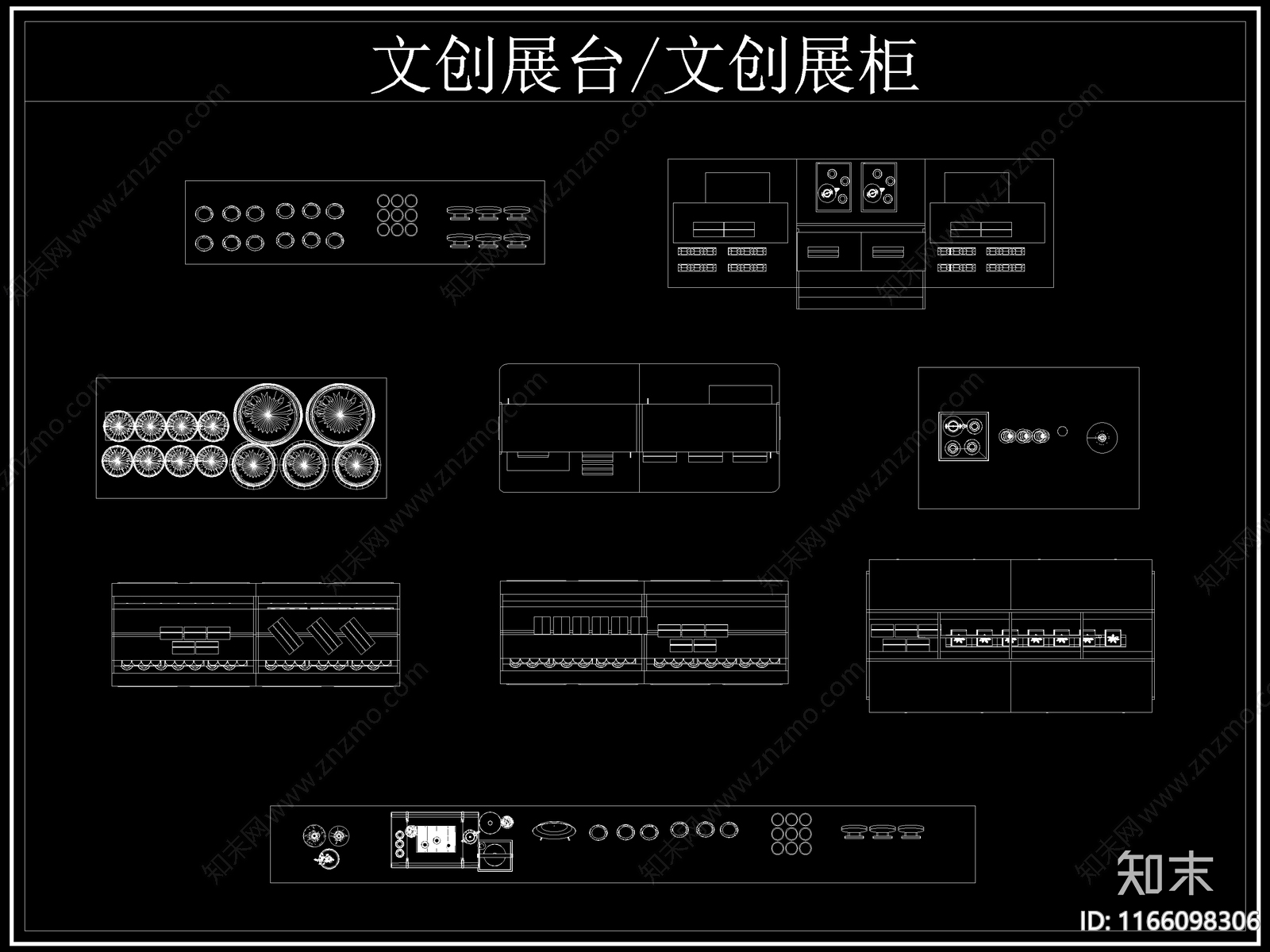 现代柜子cad施工图下载【ID:1166098306】