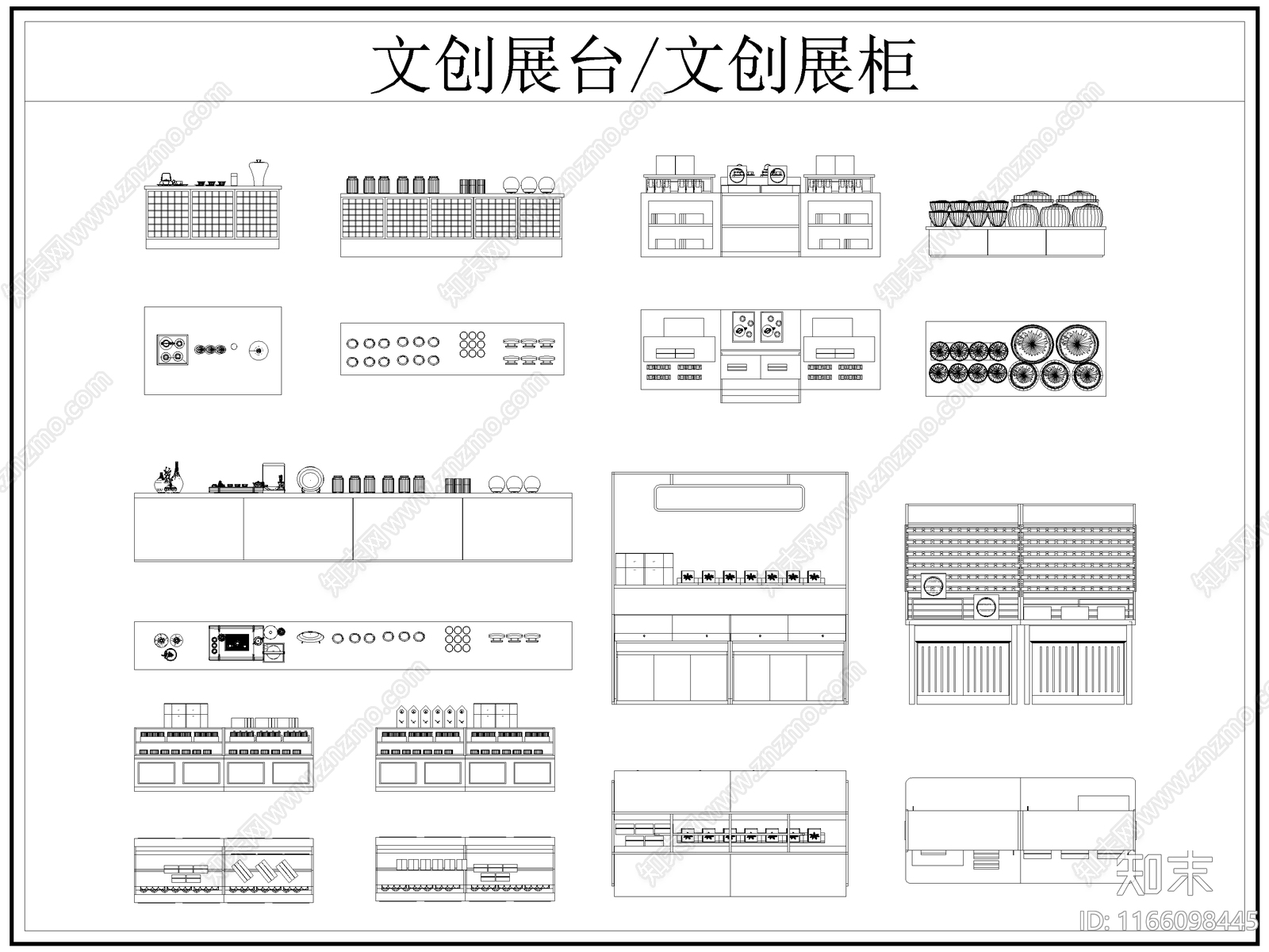 现代柜子cad施工图下载【ID:1166098445】