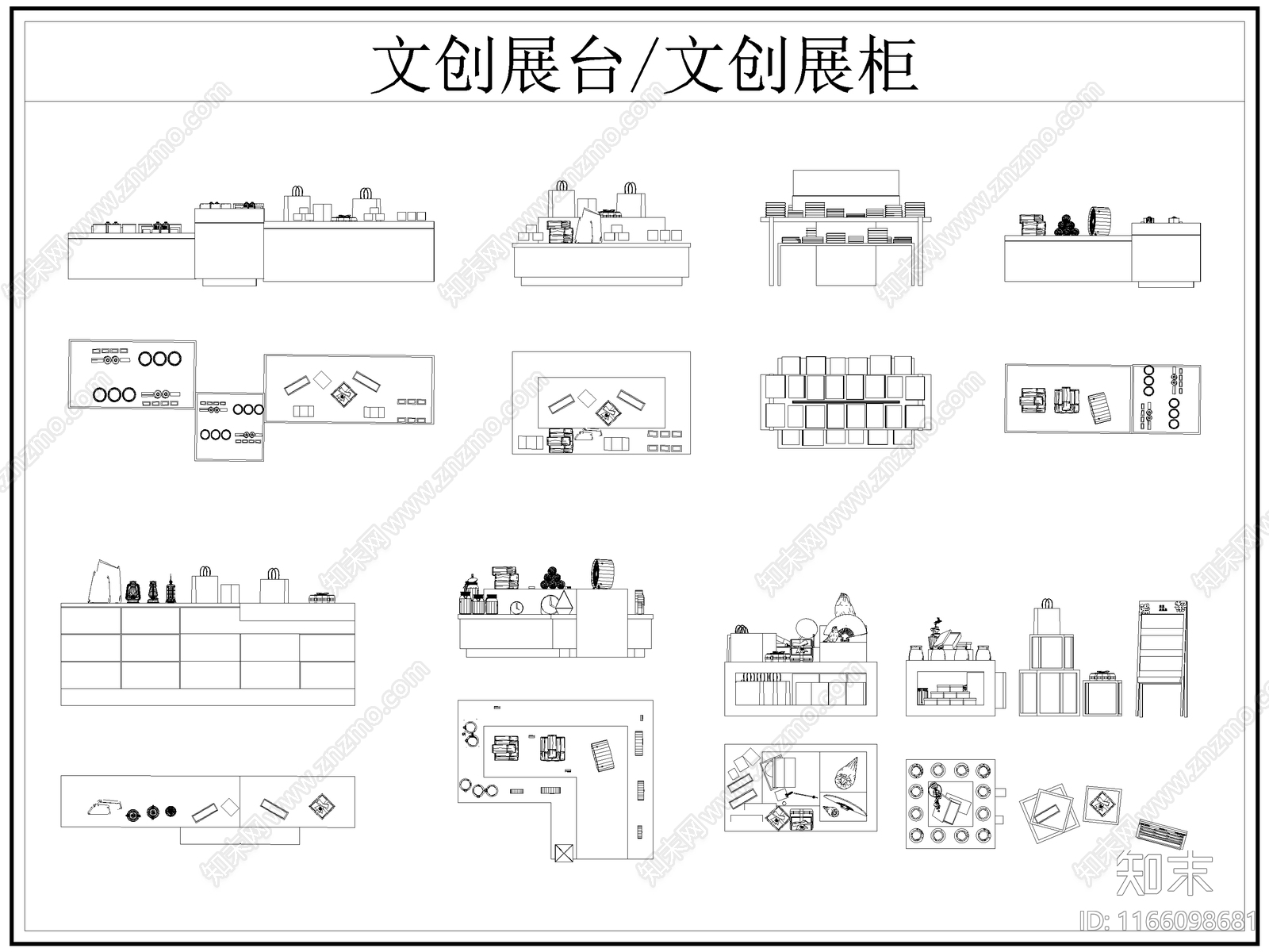 现代柜子cad施工图下载【ID:1166098681】